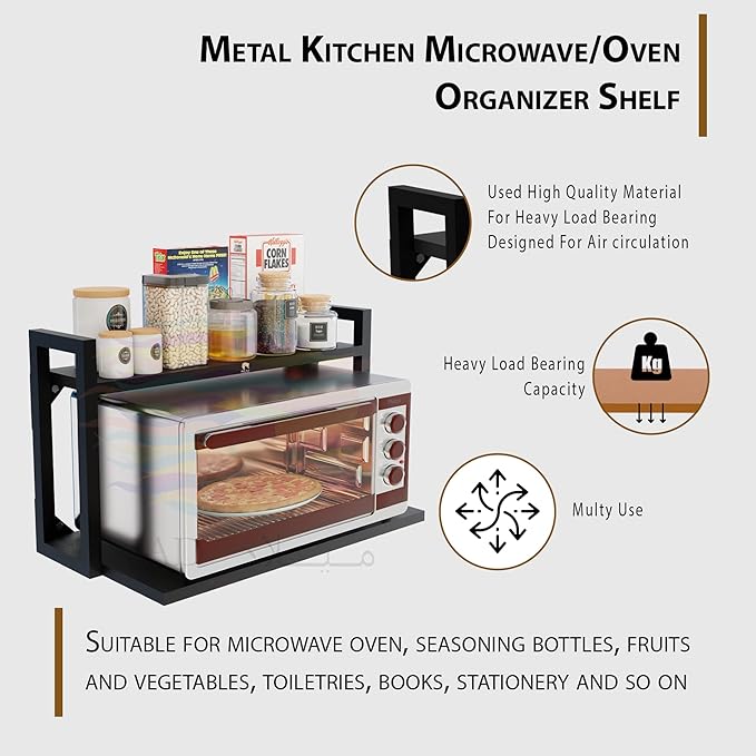 Wall Mount Metal Microwave Stand